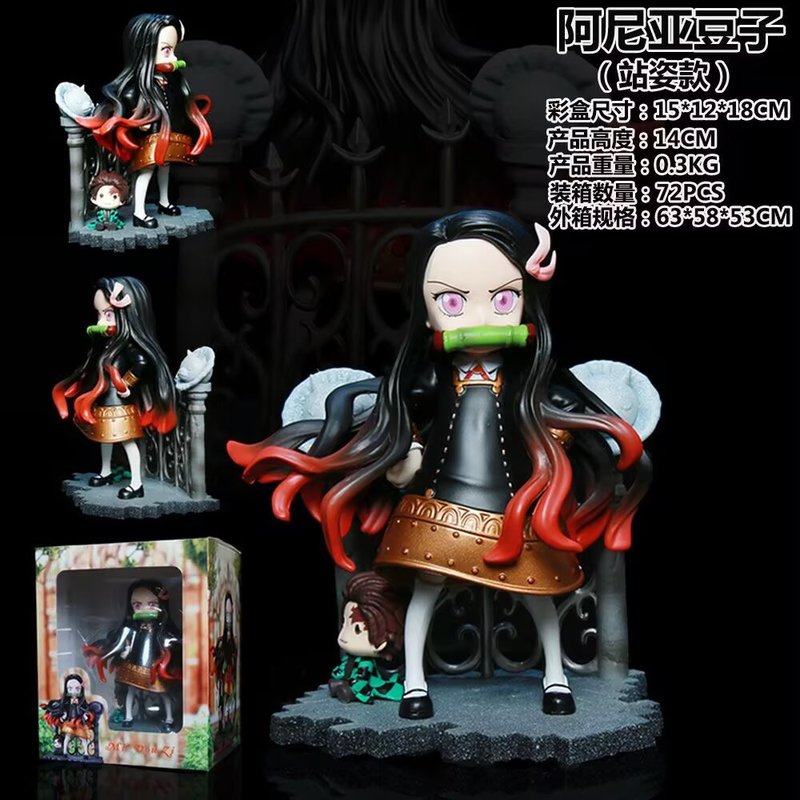 Home Decor Statue - Mini Statuetta Anime Demon Slayer Nezuko