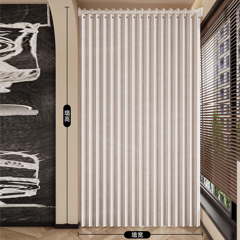 Room Divider Screen - Tenda a Fisarmonica Pieghevole, Divisorio Retrattile