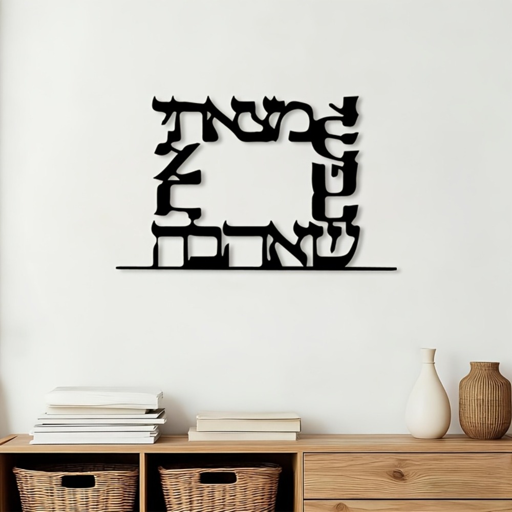 Home Decor Statue - CIFBUY Arte da Parete in Metallo