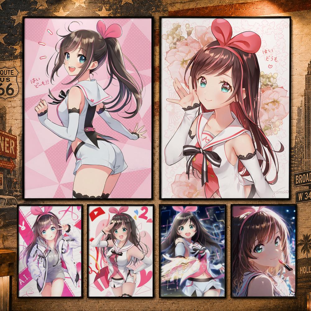 Home Decor Ai Free - Poster di Virtual Idol K-Kizuna AIS,