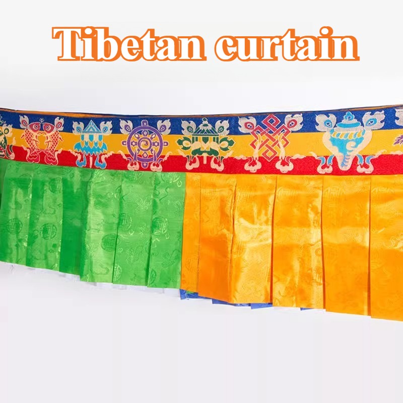 Home Decor Curtain - Tenda Tibetana da 5M con Otto