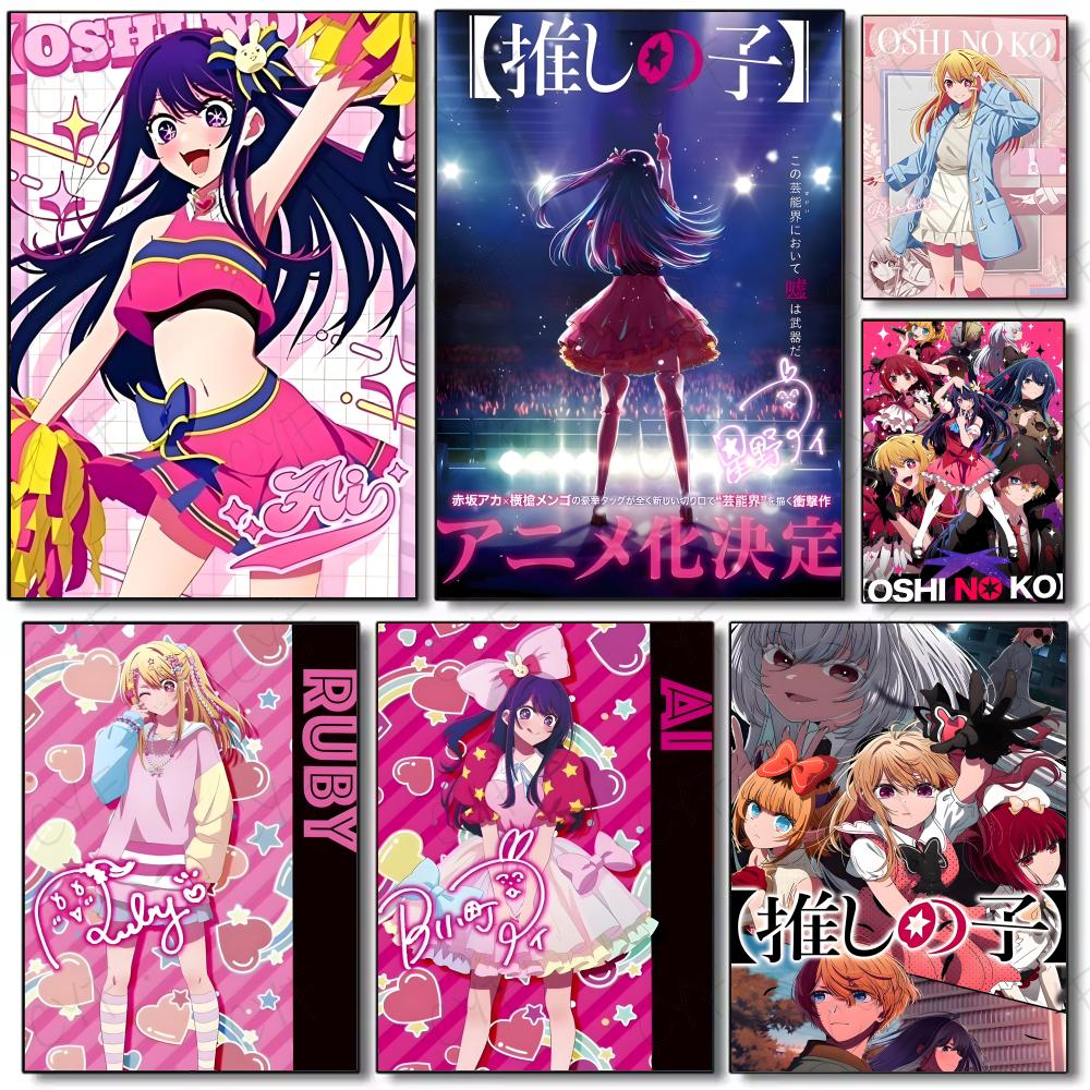 Home Decor Ai Free - Poster Anime O-Oshi Hoshino Ai No