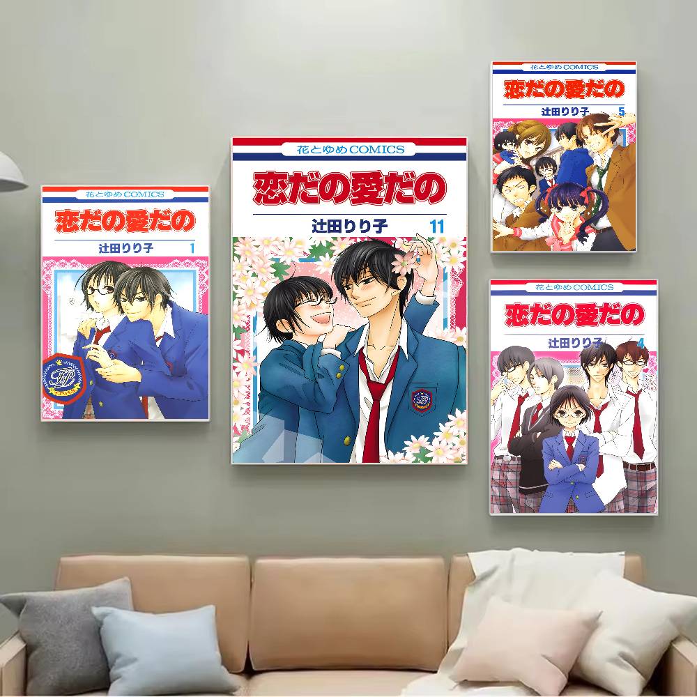 Poster adesivo con stampa di K - Home Decor Ai Free recensione e prezzo