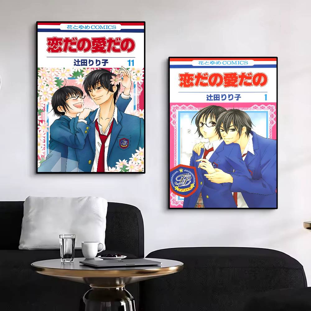 Poster adesivo con stampa di K - Home Decor Ai Free recensione e prezzo