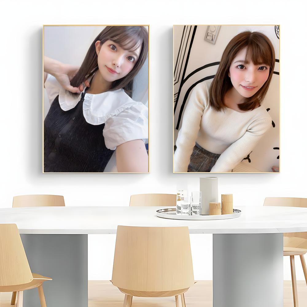 Popolare attrice giapponese Ai - Home Decor Ai Free recensione e prezzo