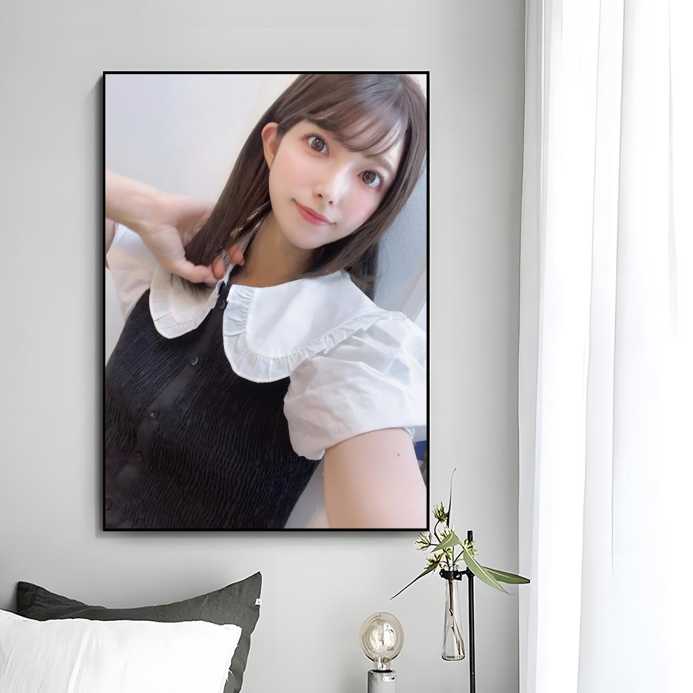 Popolare attrice giapponese Ai - Home Decor Ai Free recensione e prezzo