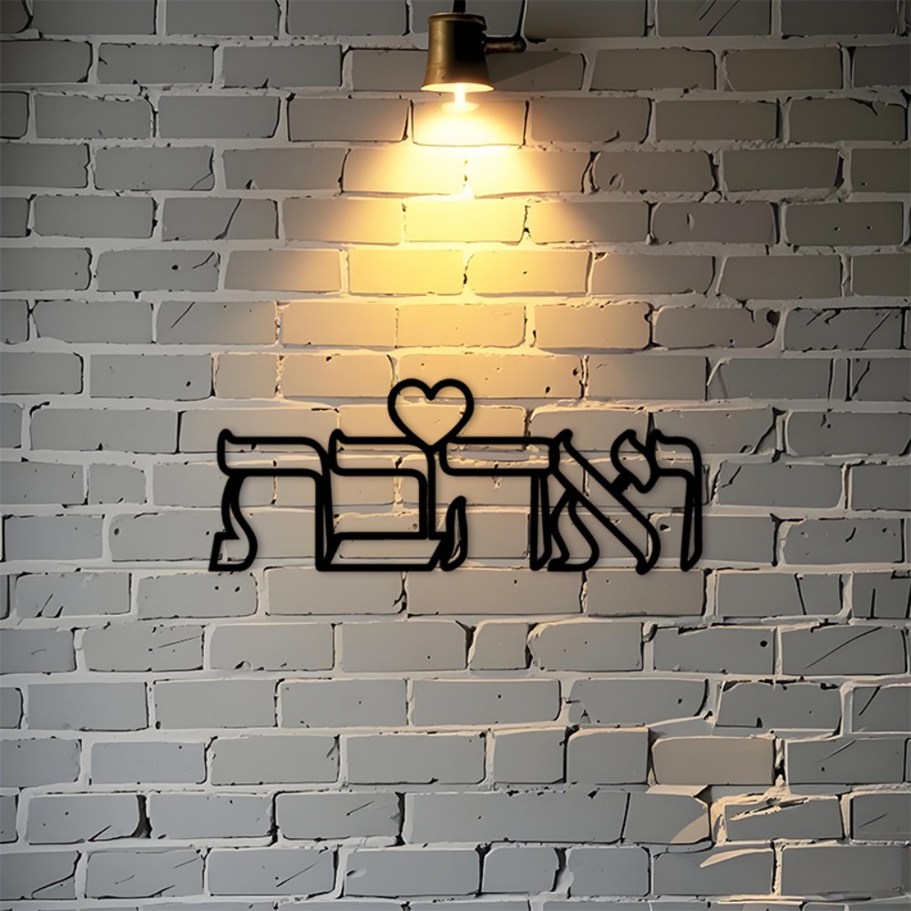 CIFBUY Decorazione da Parete i - Home Decor Kitchen recensione e prezzo