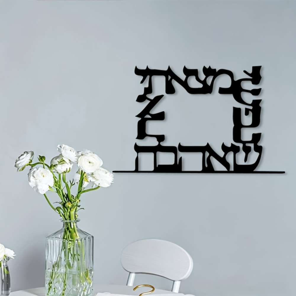 CIFBUY Arte da Parete in Metal - Home Decor Statue recensione e prezzo