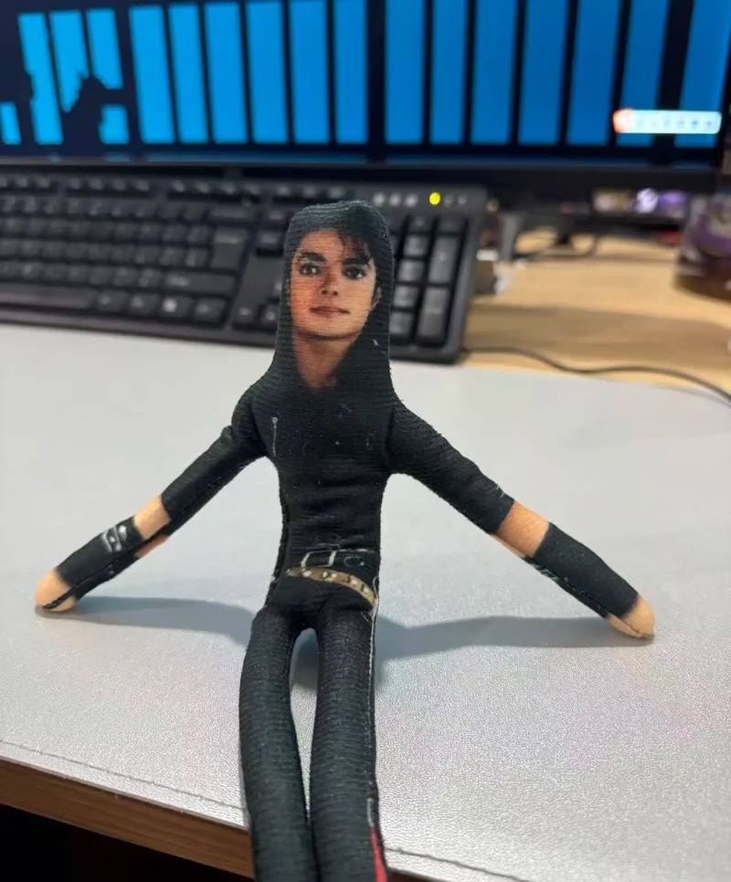 Nuovo Stile Michael Jackson Co - Home Decor Niche recensione e prezzo