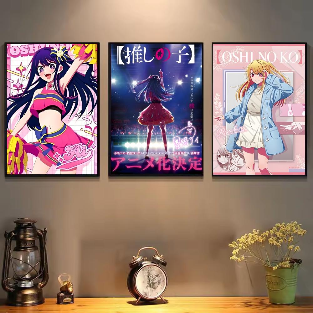 Poster Anime O-Oshi Hoshino Ai - Home Decor Ai Free recensione e prezzo