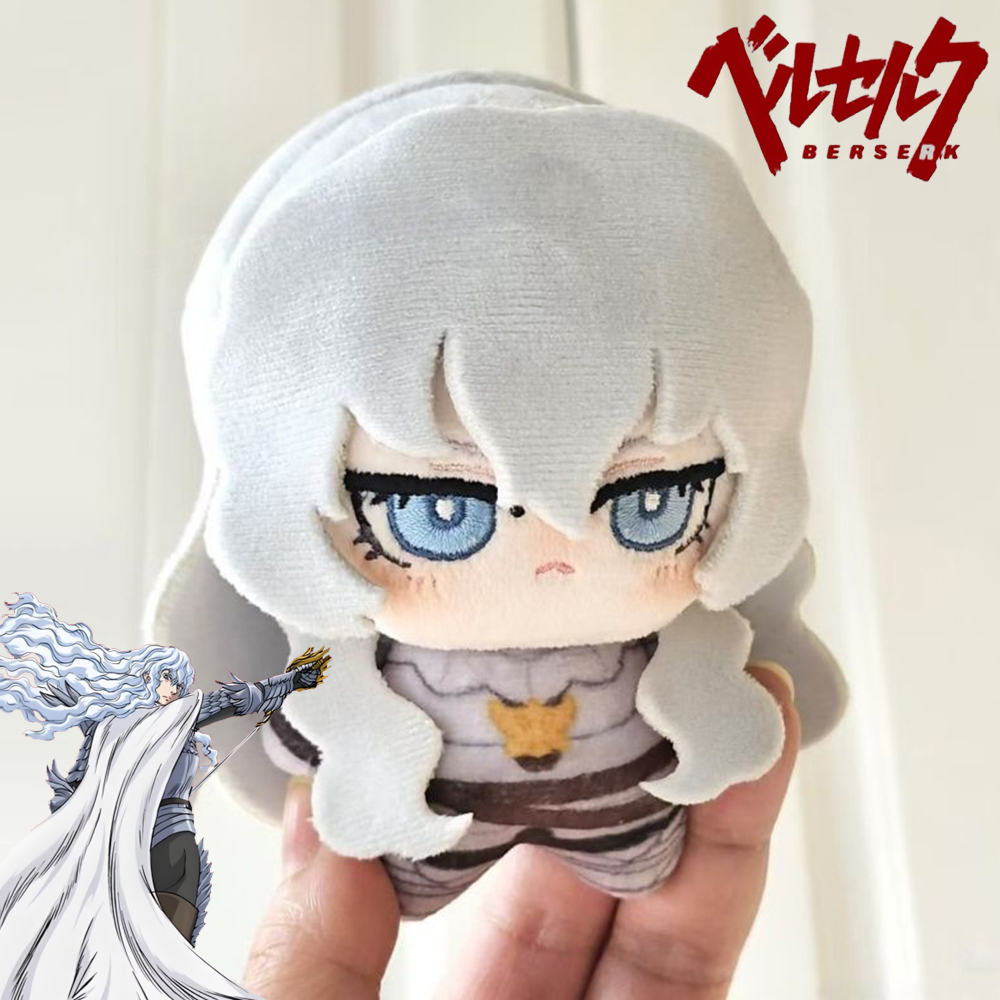 Bambola di cotone cosplay di G - Home Decor Niche recensione e prezzo